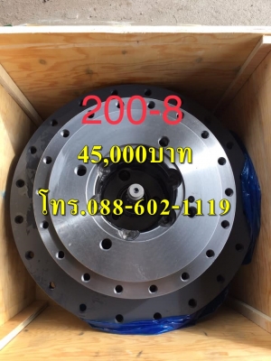 ขายส่งตัวเดินครึ่งท่อน