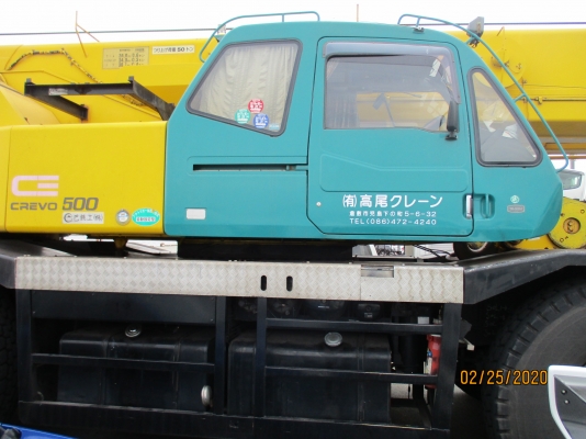 ถึงไทยเร็ว ๆ นี้ TADANO TR500M-3 YR2001