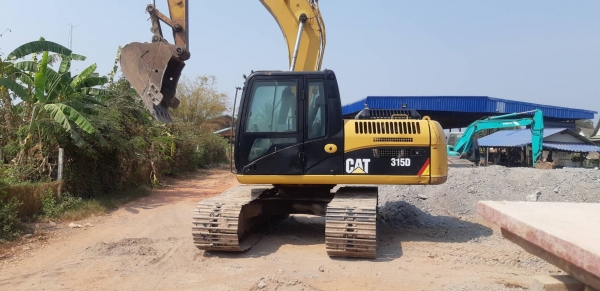 Catterpillar 312D สภาพเดิมๆ  เอกสารเล่มทะเบียน เจ้าของขายเอง
