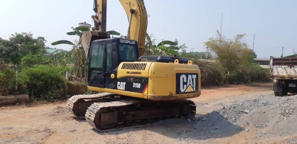 Catterpillar 312D สภาพเดิมๆ  เอกสารเล่มทะเบียน เจ้าของขายเอง