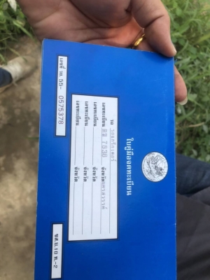 ขาย 950,000 CAT 315 D JAPAN เล่มทะเบียน ไฟฟ้าครบ เครื่องดี ปั้มแรง เอวแน่น ช่วงล่างเต็ม แอร์หนาว รถสวยพร้อมใช้งาน เอกสารพร้อมโอน รถอยู่ อ่างทอง 090-772-3710 090-772-3708