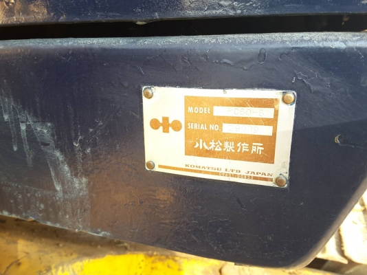 ขาย!! &gt;&gt;&gt; Komatsu PC60 รุ่น 6 รถพร้อมใช้งาน ช่วงล่างสวย เฟรมสวย บอดีสวย &lt;&lt;&lt; เบอร์ติดต่อ 098-7155789 086-4631102