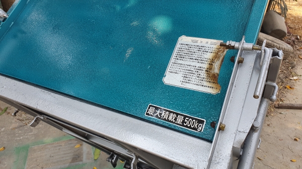 500 โล ดั้มไฮดรอลิค พร้อมใช้ รถบรรทุกแทรคยาง 500 โล ดั้มไฮดรอลิค พร้อมใช้ รถบรรทุกแทรคยาง