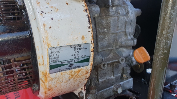 รถแทรคยางการเกษตร