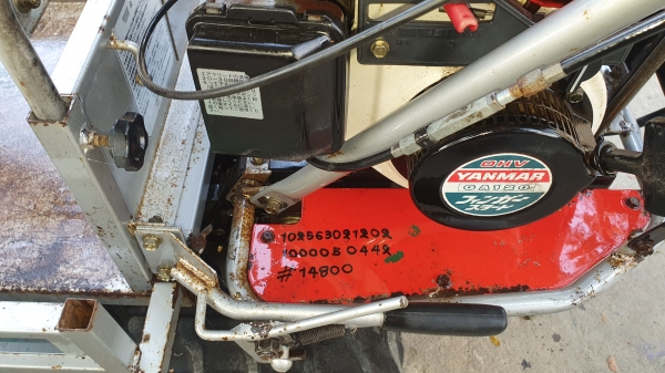 รถแทรคยางการเกษตร