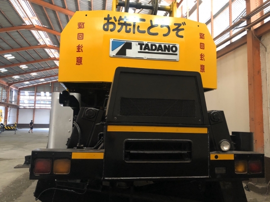 Tadano GR-250N-1-00101 SN:FB4261/ Year 11.2005/ เก่านอกนำเข้าพร้อมใช้พร้อมจดเล่ม