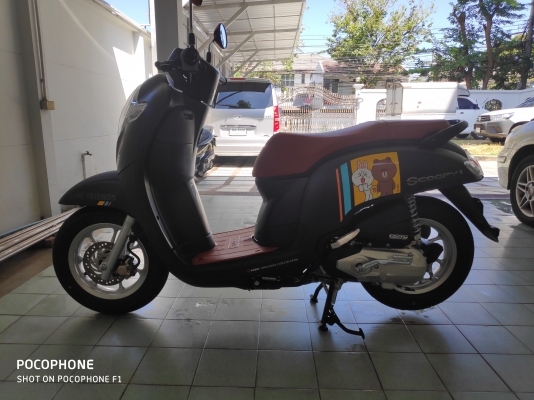 ขาย Scoopyi ขาย Scoopyi