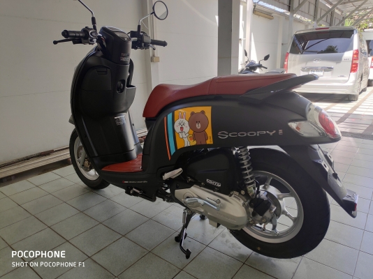 ขาย Scoopyi ขาย Scoopyi