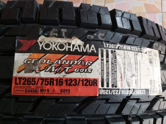 ยางใหม่ตกปี Yokohama Geolandar AT G015 (10PR)  265/75R16 ผลิตกลางปี 2017 ผ้าใบ 10 มีประกัน ขายถูกๆ 4 เส้น 12,000.-NET *** ราคาเน็ทพร้อมใส่,ถ่วง,เปลี่ยนจุ๊บลม ฟรี!!! รับเทิร์นยางเก่า รับบัตรเครดิต ส่งได้ทั่วไทย