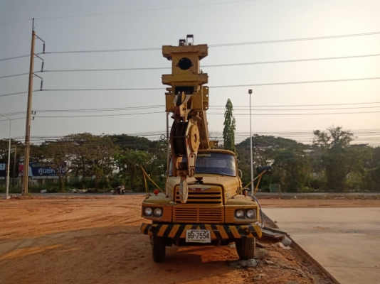 ขายด่วนมาก ราคาต่อรองได้ค่ะ