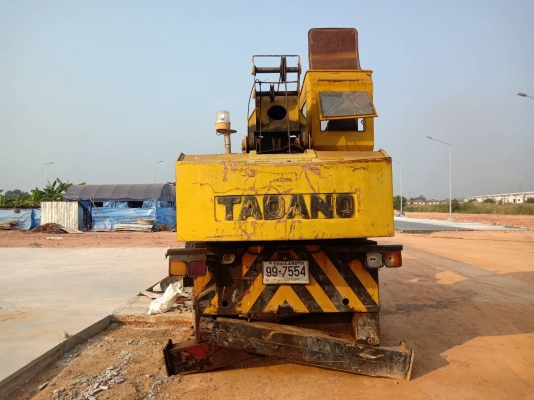 ขายด่วนมาก ราคาต่อรองได้ค่ะ