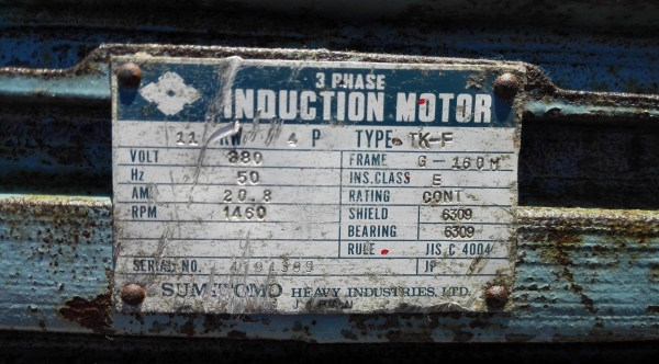 มอเตอร์เกียร์ญี่ปุ่นแบบหน้าแปลน SUMITOMO JAPAN ขนาด 15 HP อัตราทด 1:11 (136 rpm) ไฟ 380V หมุนนิ่มพร้