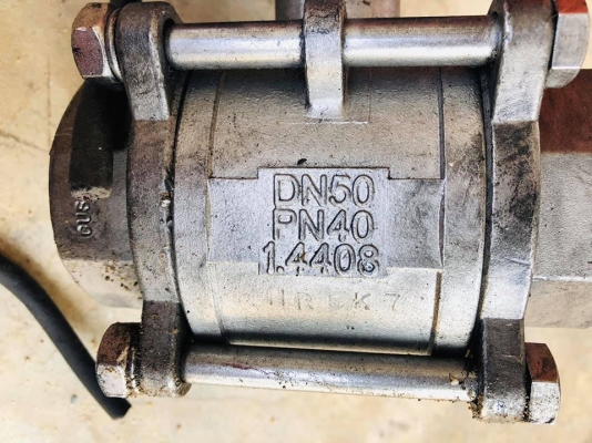 หัวขับวาล์วเปิดปิดแบบไฟฟ้า ELECTRIC ACTUATOR ระบบไฟ AC 220V ท่อ 2&rdquo; เข้ามาใหม่ 8 ตัว