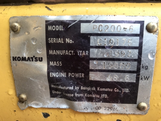 ขายรถ แบคโฮ KOMATSU PC200-6 ขายรถ แบคโฮ KOMATSU PC200-6