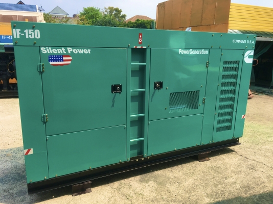 เครื่องปั่นไฟ cummins 150kva U.S.A. ราคาพิเศษพร้อมจัดส่งติดตั้ง เครื่องปั่นไฟ cummins 150kva U.S.A. ราคาพิเศษพร้อมจัดส่งติดตั้ง