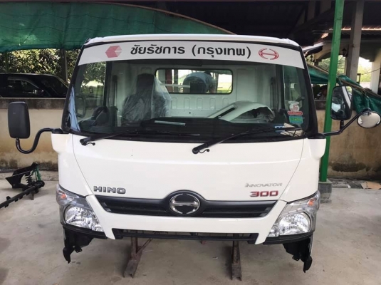 หัวรุ่น HINO DUTRO 300