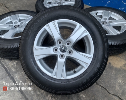 ล้อแม็กป้ายแดง 5รู114 Toyota ขอบ 16 พร้อมยางน้องๆป้ายแดง 215-65-16 Dunlop ปลายปี 18 สวยๆ ล้อแม็กป้ายแดง 5รู114 Toyota ขอบ 16 พร้อมยางน้องๆป้ายแดง 215-65-16 Dunlop ปลายปี 18 สวยๆ