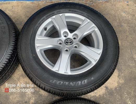 ล้อแม็กป้ายแดง 5รู114 Toyota ขอบ 16 พร้อมยางน้องๆป้ายแดง 215-65-16 Dunlop ปลายปี 18 สวยๆ ล้อแม็กป้ายแดง 5รู114 Toyota ขอบ 16 พร้อมยางน้องๆป้ายแดง 215-65-16 Dunlop ปลายปี 18 สวยๆ