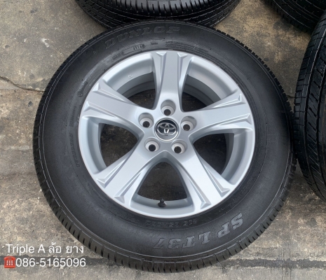 ล้อแม็กป้ายแดง 5รู114 Toyota ขอบ 16 พร้อมยางน้องๆป้ายแดง 215-65-16 Dunlop ปลายปี 18 สวยๆ ล้อแม็กป้ายแดง 5รู114 Toyota ขอบ 16 พร้อมยางน้องๆป้ายแดง 215-65-16 Dunlop ปลายปี 18 สวยๆ