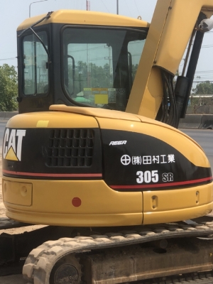 ขายรถขุด CAT 305SR คอนโทรลสั้น ปั๊มนิ้ว นำเข้าเองจากญี่ปุ่น สภาพสวยพร้อมใช้งาน มีVDOการทำงานครับ