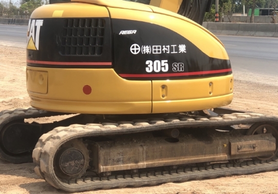 ขายรถขุด CAT 305SR คอนโทรลสั้น ปั๊มนิ้ว นำเข้าเองจากญี่ปุ่น สภาพสวยพร้อมใช้งาน มีVDOการทำงานครับ