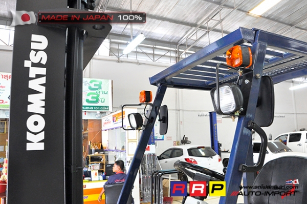 ขายรถโฟล์คลิฟท์มือสอง KOMATSU รุ่น FG25-11-462440 นำเข้าจากประเทศญี่ปุ่น 100\% ไม่เคยใช้งานในไทย
