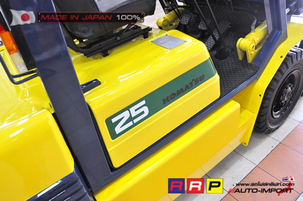 ขายรถโฟล์คลิฟท์มือสอง KOMATSU รุ่น FG25-11-462440 นำเข้าจากประเทศญี่ปุ่น 100\% ไม่เคยใช้งานในไทย