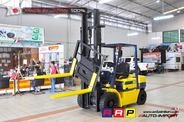 ขายรถโฟล์คลิฟท์มือสอง KOMATSU รุ่น FG25-11-462440 นำเข้าจากประเทศญี่ปุ่น 100\% ไม่เคยใช้งานในไทย