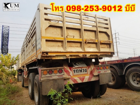Hino Mega 344 ปี 56 สิบล้อดั้มพ์ + หางดั้มพ์ ปี 58 โทร 098-253-9012 บีบี Hino Mega 344 ปี 56 สิบล้อดั้มพ์ + หางดั้มพ์ ปี 58 โทร 098-253-9012 บีบี