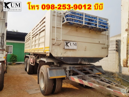 Hino Mega 344 ปี 56 สิบล้อดั้มพ์ + หางดั้มพ์ ปี 58 โทร 098-253-9012 บีบี Hino Mega 344 ปี 56 สิบล้อดั้มพ์ + หางดั้มพ์ ปี 58 โทร 098-253-9012 บีบี