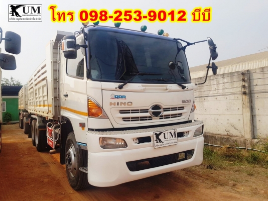 Hino Mega 344 ปี 56 สิบล้อดั้มพ์ + หางดั้มพ์ ปี 58 โทร 098-253-9012 บีบี Hino Mega 344 ปี 56 สิบล้อดั้มพ์ + หางดั้มพ์ ปี 58 โทร 098-253-9012 บีบี