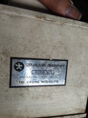 ขายหม้อแปลงไฟฟ้า110 ขนาด2000w ขายหม้อแปลงไฟฟ้า110 ขนาด2000w