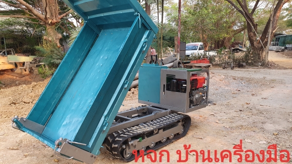 7.5 แรงสตาร์ท 2 ระบบขาดแต่แบตตรี่ แทรคยางใหม่ 2 ข้าง