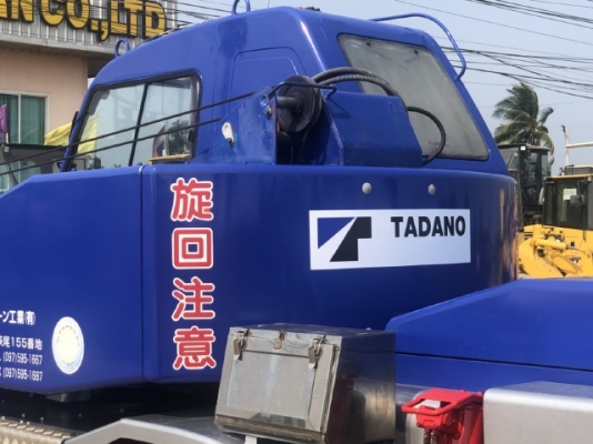 ขายรถเครน TADANO TR100M-1 (ขนาด 10 ตัน) ปี 1996 นำเข้าเองจากญี่ปุ่น สภาพสวยพร้อมใช้งาน มีVDOการทำงานครับ