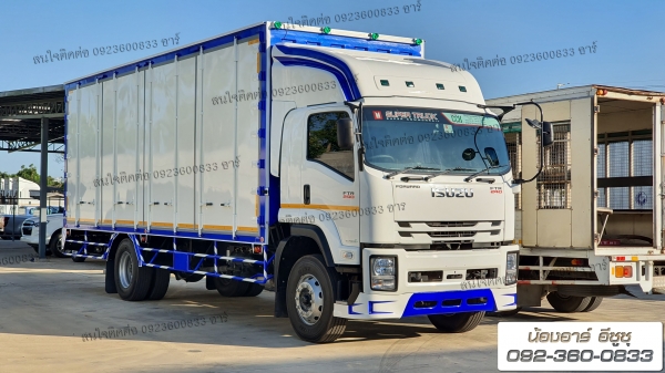 truck2hand cover
