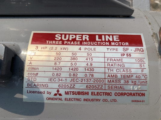 ขายมอเตอร์เกียร์ Cycro drive Mitsubishi 3HP. 380V อัตราทด 1:15 เพลาออกประมาณ 96รอบต่อนาที ** ของใหม่เก่าเก็บ ไม่เคยใช้งาน ** หมุนนิ่ม พร้อมใช้งาน