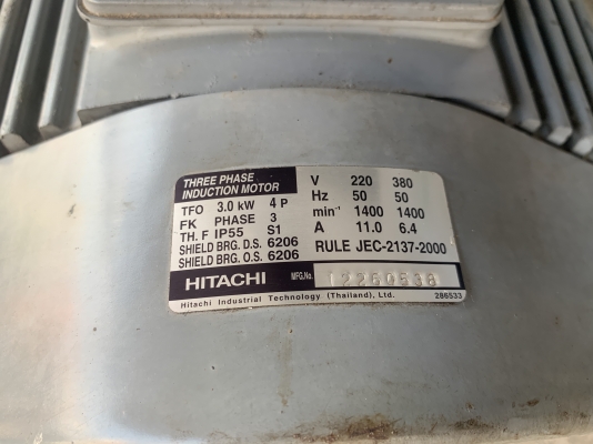 ขายมอเตอร์ไฟฟ้า Hitachi 4HP. 380V 1450rpm. สภาพสวย หมุนนิ่ม พร้อมใช้งาน ขายมอเตอร์ไฟฟ้า Hitachi 4HP. 380V 1450rpm. สภาพสวย หมุนนิ่ม พร้อมใช้งาน