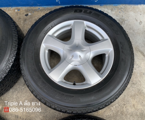 ล้อแม็ก ISUZU V-CROSS ขอบ 17 แถมยาง 255-65-17 Bridgestone ปี 15 ล้อแม็ก ISUZU V-CROSS ขอบ 17 แถมยาง 255-65-17 Bridgestone ปี 15