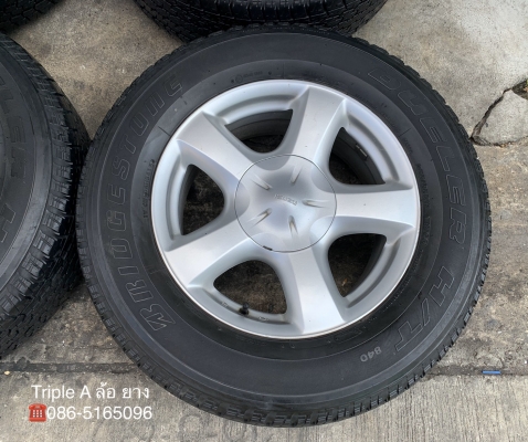 ล้อแม็ก ISUZU V-CROSS ขอบ 17 แถมยาง 255-65-17 Bridgestone ปี 15 ล้อแม็ก ISUZU V-CROSS ขอบ 17 แถมยาง 255-65-17 Bridgestone ปี 15