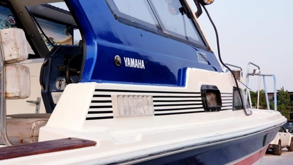 ขายเรือYAMAHA FR 23สวยสุดๆ