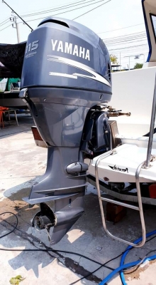 ขายเรือYAMAHA FR 23สวยสุดๆ