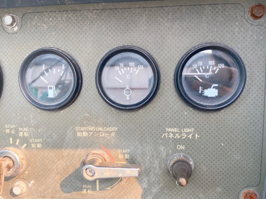 Dry Air Compressor 655CFM AIRMAN PDS655S-D โทร. 080-6565422 (หนิง)