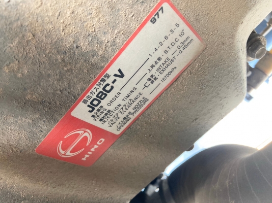 Dry Air Compressor 655CFM AIRMAN PDS655S-D โทร. 080-6565422 (หนิง)