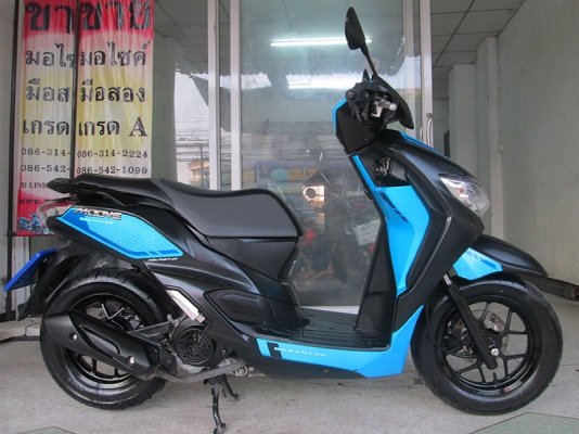 (โอนฟรี) ขาย Honda Moove ปี 2019 ตัวใหม่ล่าสุด ไมล์แท้ 6982 กม เครืื่องหัวฉีดประหยัดน้ำมัน สภาพสวย (โอนฟรี) ขาย Honda Moove ปี 2019 ตัวใหม่ล่าสุด ไมล์แท้ 6982 กม เครืื่องหัวฉีดประหยัดน้ำมัน สภาพสวย