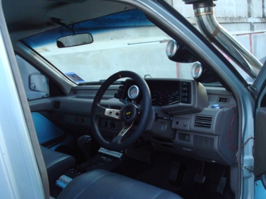 ขายด่วนครับ