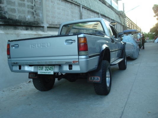 ขายด่วนครับ