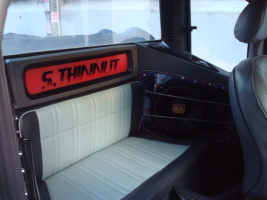 ขายด่วนครับ