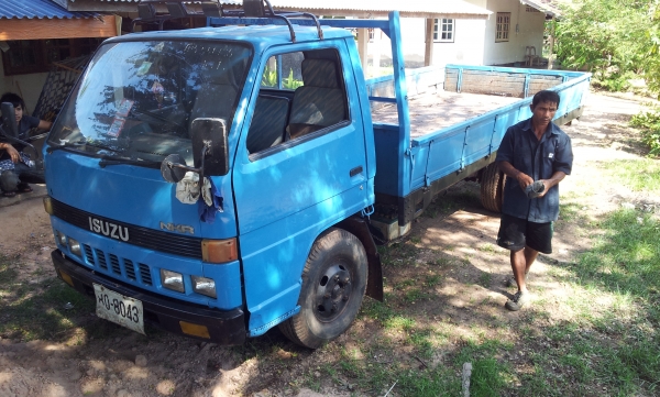 ขาย NKR 110 ปี 37 ราคาถูกๆ มาแว้ว ขาย NKR 110 ปี 37 ราคาถูกๆ มาแว้ว