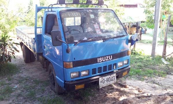 ขาย NKR  110 ปี 37  ราคาถูกๆ มาแว้ว