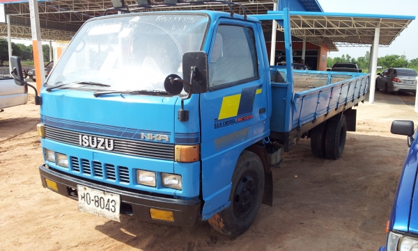 ขาย NKR 110 ปี 37 ราคาถูกๆ มาแว้ว ขาย NKR 110 ปี 37 ราคาถูกๆ มาแว้ว